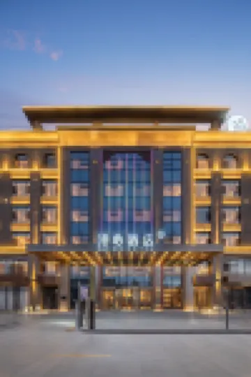 Manxin Hotel (Altay Snow City Branch) Hotels in Altay City