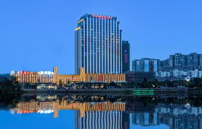 Ramada Plaza by Wyndham Hezhou North