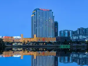 Ramada Plaza by Wyndham Hezhou North