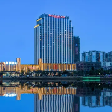 Ramada Plaza by Wyndham Hezhou North