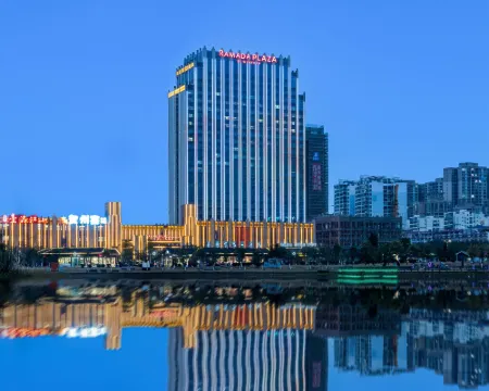 Ramada Plaza by Wyndham Hezhou North โรงแรมในเหอโจว