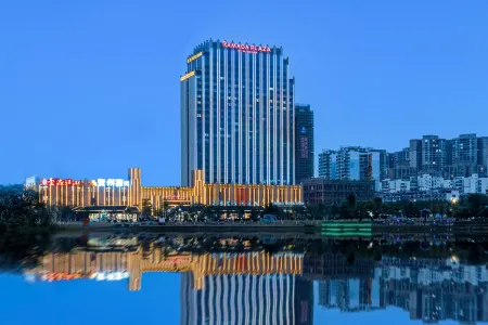 Ramada Plaza by Wyndham Hezhou North Отели рядом со станцией Hezhou Railway Station