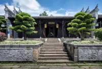 Xingjia Business Hotel Liuyang - 2-Star