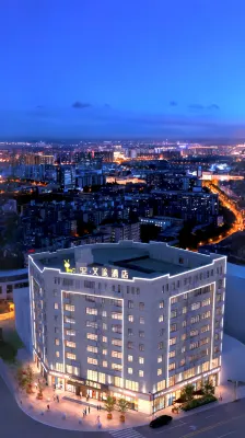 JINZHAI NATO AITU HOTEL Hotels near Guihua Park