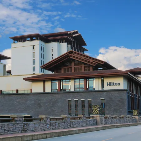 Hilton Huizhou Longmen Resort