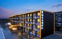 Kyriad Hotel (Kaifeng Qingming Riverside Park Drum Tower Night Market Branch) Hotels in Kaifeng
