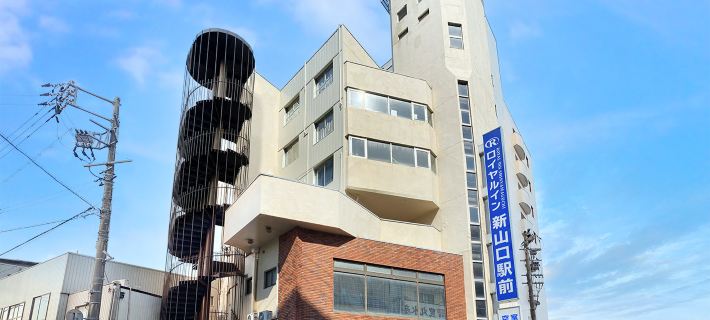 ロイヤルイン新山口駅前 山口のホテル
