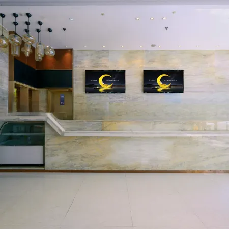City Comfort Inn Hotel (Wugang)
