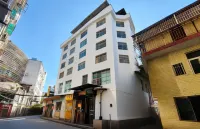 泊速電競美宿(萍鄉文化路步行街店) 鄰近萍鄉南正街歷史文化名街的酒店