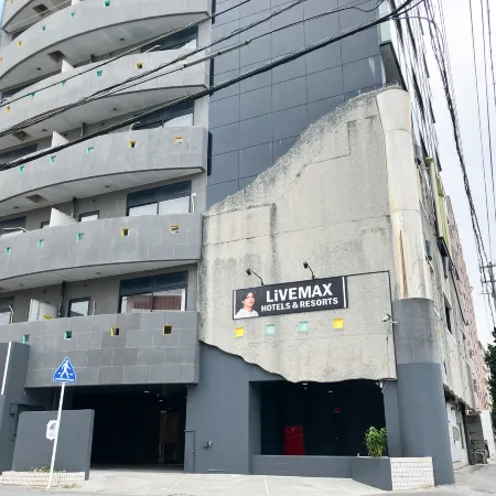 HOTEL LiVEMAX NAHA NAMINOUE II