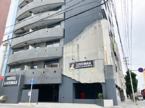 HOTEL LiVEMAX NAHA NAMINOUE II Hotel di 
