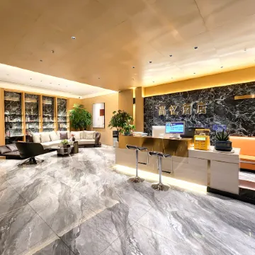 Miyi Shangyi Hotel