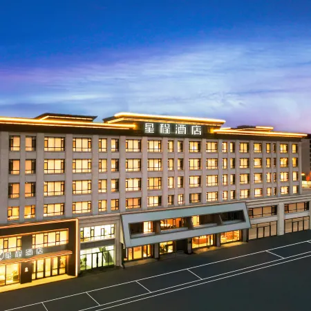 Starway Hotel (Jinhu Road)