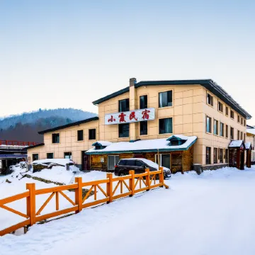 Xiaoxia Homestay