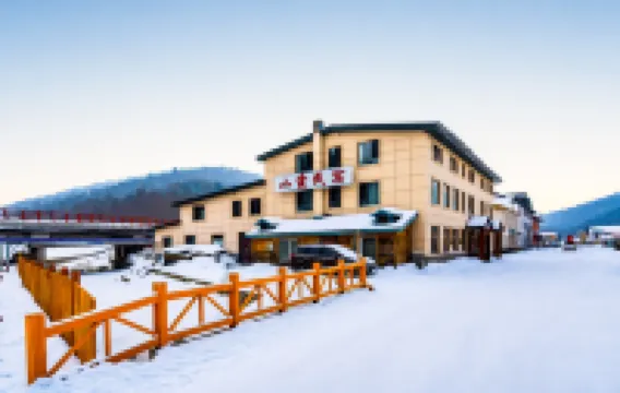 Xiaoxia Homestay