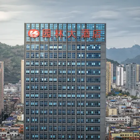 Yuanlin Hotel
