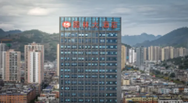 Yuanlin Hotel