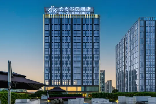 Hongliang Garden Hotel