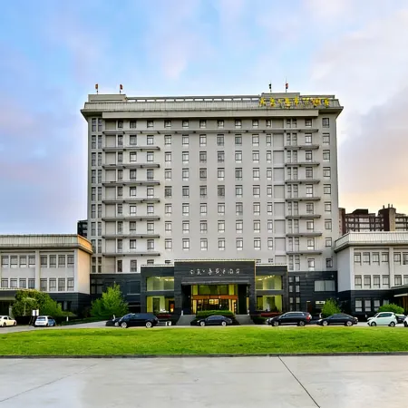 Shuiyi Jianianhua Hotel