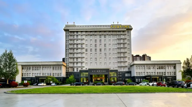 Shuiyi Jianianhua Hotel