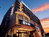 Pai Hotel (Chenzhou Yizhang County Yiren Plaza Branch) - Mountain view