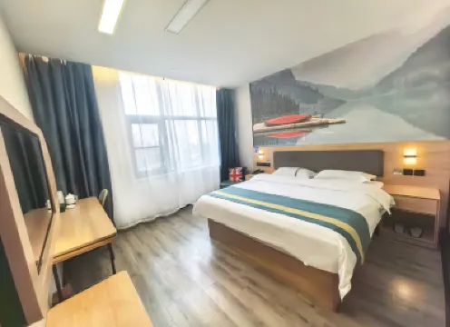 แท็งค์ อินน์ โฮเทล ชานซี ซีอาน เขตพัฒนาเศรษฐกิจที่ 12 สถานีรถไฟใต้ดินเฟิ่งเฉิง โรงแรมในซีอาน