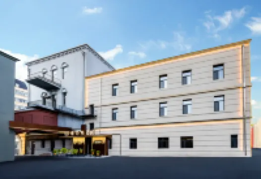 Mobosi Hotel (Harbin Central Avenue Saint Sophia Cathedral)