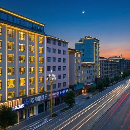 Cili YinYue Hotel