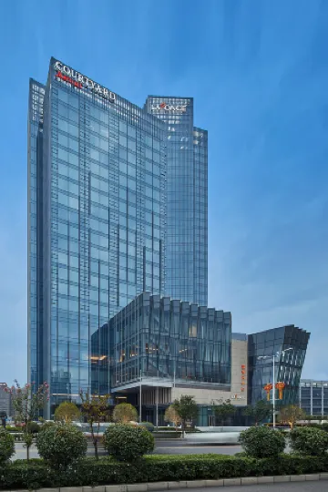 Courtyard by Marriott Xi'an North