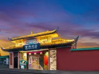 Echarm Hotel (Nanchang Tengwang Pavilion Wanshou Palace Subway Station) Hotels near Tengwang Pavilion Tourist Area