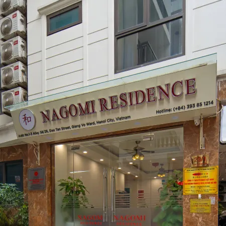 NAGOMI RESIDENCE Отели рядом с достопримечательностью «Кау Гиай»