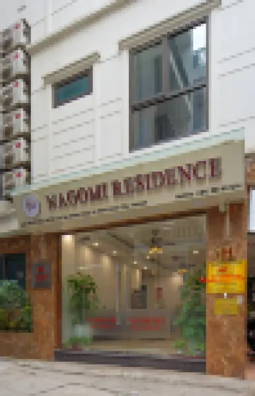 なごみ レジデンス ロッテデパートメントストア周辺のホテル