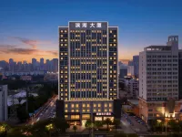 格林東方飯店（南寧濱湖路地鐵站青秀萬達店） 林里桥附近的飯店