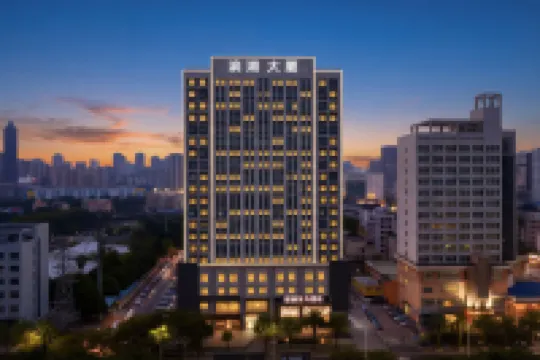 GreenTree Eastern Hotel (Nanning Binhu Road Metro Station Qingxiu Wanda) Hotels in Nanning