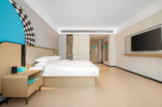 City Comfort Inn (Honghu Avenue)