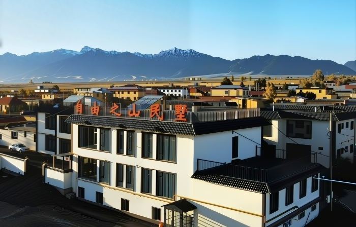 Urumqi County Freedom Mountains Homestay