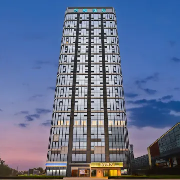 Hiln Hotel (Leshan High-Speed Rail Station Branch)