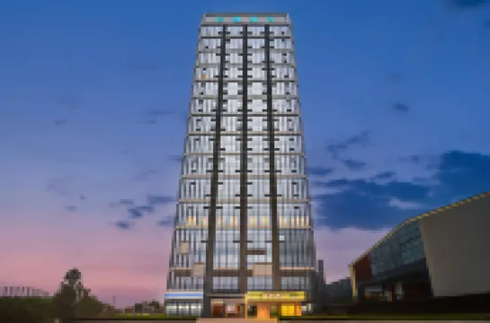 Hiln Hotel (Leshan High-Speed Rail Station Branch)