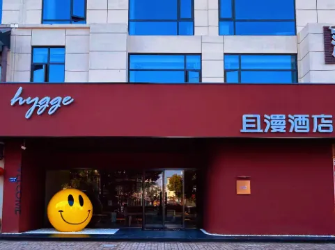 Jingxian County HYGGE Hotel