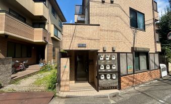 2 Minami Otsuka, Toyoshima-ku, Bunkyo-ku