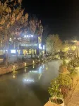 Vienna Hotel (Shaoxing  China Textile City Mingzhu Square Metro Station Branch) - วิว