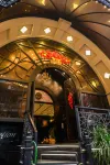 Bay Luxury Beijing Hotel