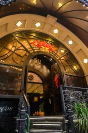 北京灣豪華酒店