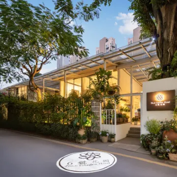 No.6 Garden Villa Hotel (Shekou Sea-world) Hotels near Shenzhen Bay Park