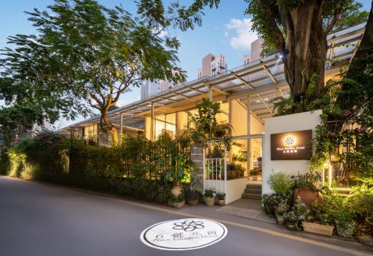 6號花園別墅酒店（深圳海上世界K11店） - 2026 深圳人氣酒店優惠及真實