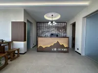 Yunmu · YUNMU Hot Spring Homestay (Xinzhou Ancient City)