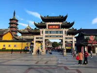 Radisson Red Wuxi Nanchang Street Ancient Canal - Scenic