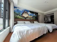 Shitai Guniujiang Banrixian Homestay