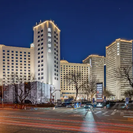Landmark Towers Hotel Отели рядом с достопримечательностью «Чаоян»