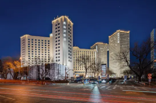 Landmark Towers Hotel Hotels in Yansha Geschäftsviertel